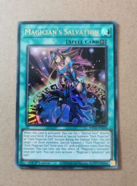 【假面卡牌】游戏王 UR金闪 魔术师的救出 MP21欧版一刷美英