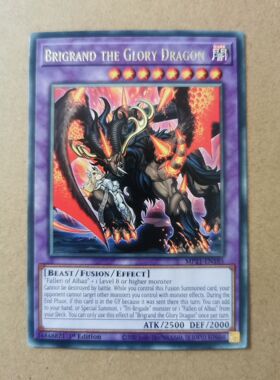 【假面卡牌】游戏王 美英 R 银字 痕食龙 盗兽龙 MP21 欧版一刷