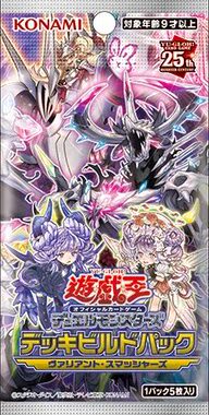 【假面卡牌】游戏王 SP19 英勇粉碎者 DBVS 日版原盒现货