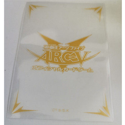 【假面卡牌】游戏王 官方正版 透明金字ARCV 内胆卡套 现货