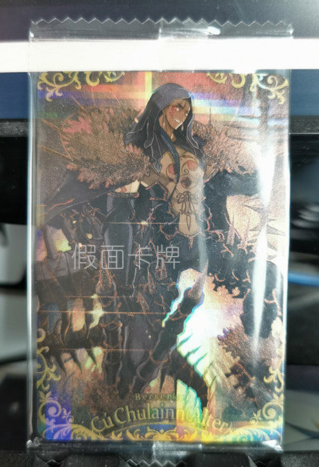 假面卡牌万代fgo食玩饼干卡闪卡