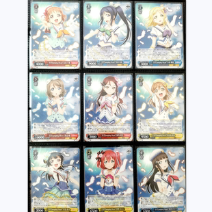 WS LLSS水团 W45 RR “青空Jumping Heart”小原鞠莉津島善子黑泽