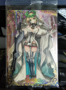 【假面卡牌】万代 FGO 食玩饼干卡 第3弹 SR21 花嫁尼禄 闪卡