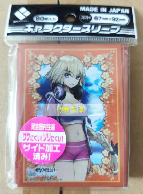 日本原装动漫妹套 Fate EXTELLA LINK 贞德 水着 FGO卡套