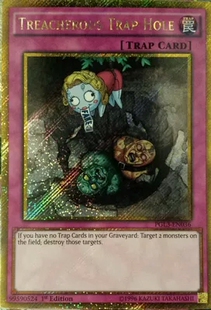 PGL3 游戏王 EN036 GSR 落穴 狡猾 假面卡牌