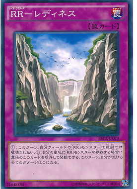 【假面卡牌】游戏王 N平卡/NPR平爆 RR 急袭猛禽 战备 903 SP4