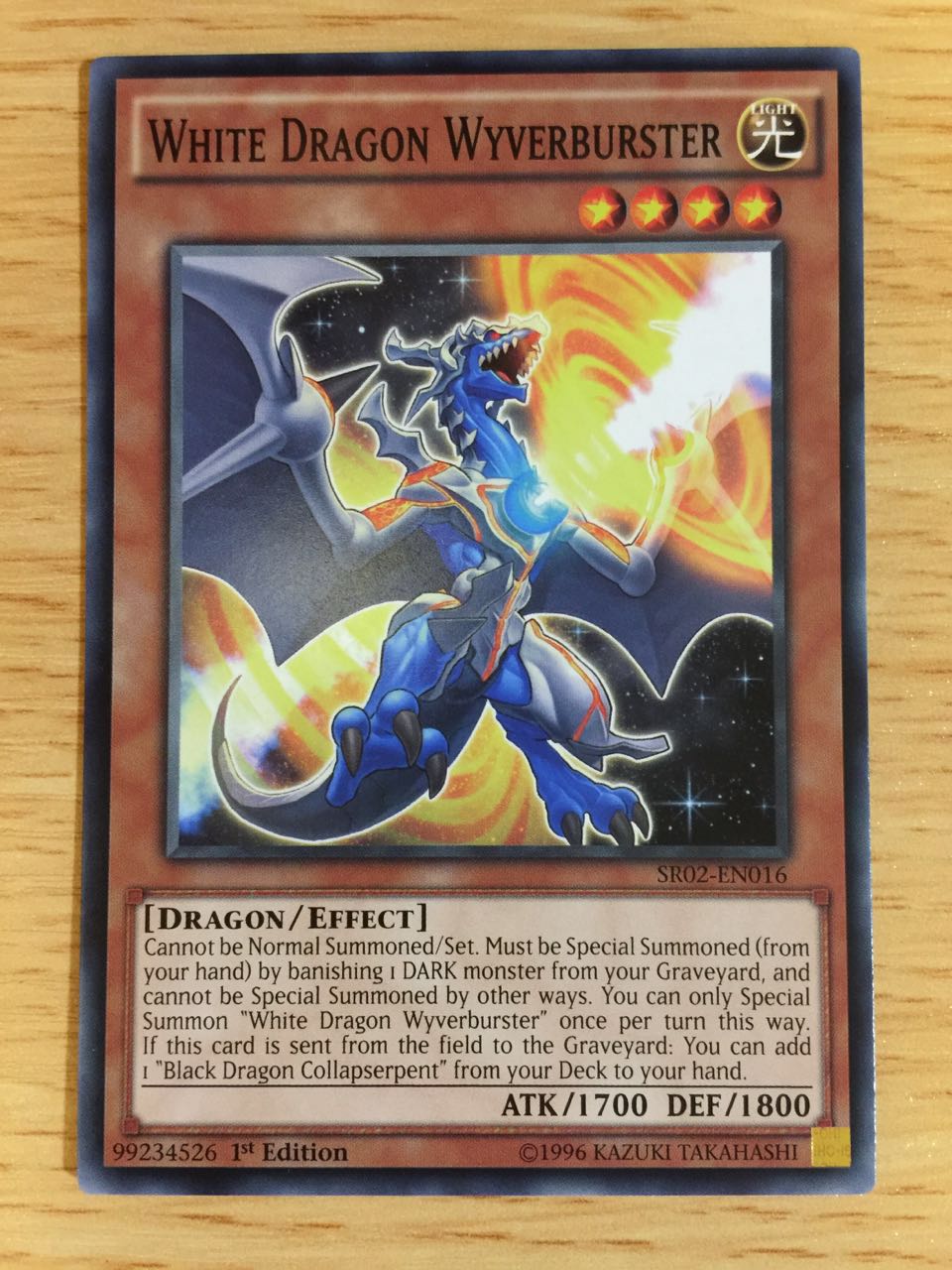 【假面卡牌】游戏王 美英 欧版 sr02-en016 辉白龙 暴源翼龙 一刷