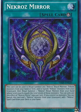 【假面卡牌】游戏王 美英 欧版 SCR 影灵衣的降魔镜 THSF