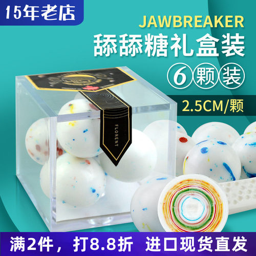 加拿大进口一次舔不完的糖果