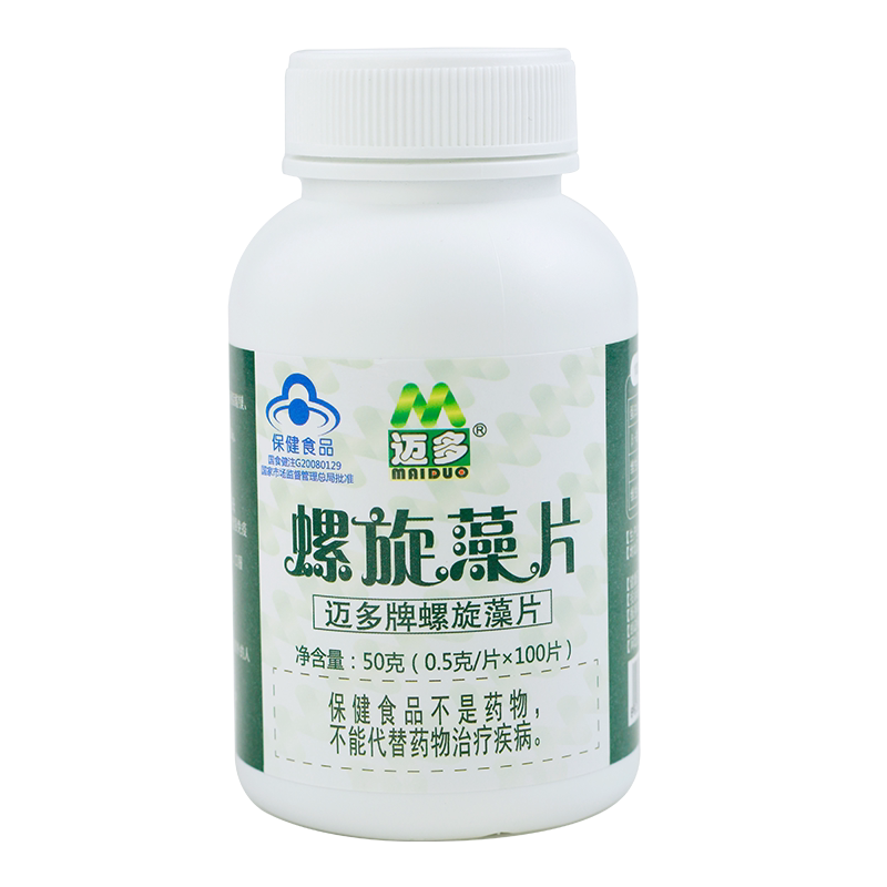 螺旋藻迈多螺旋藻片增强免疫力