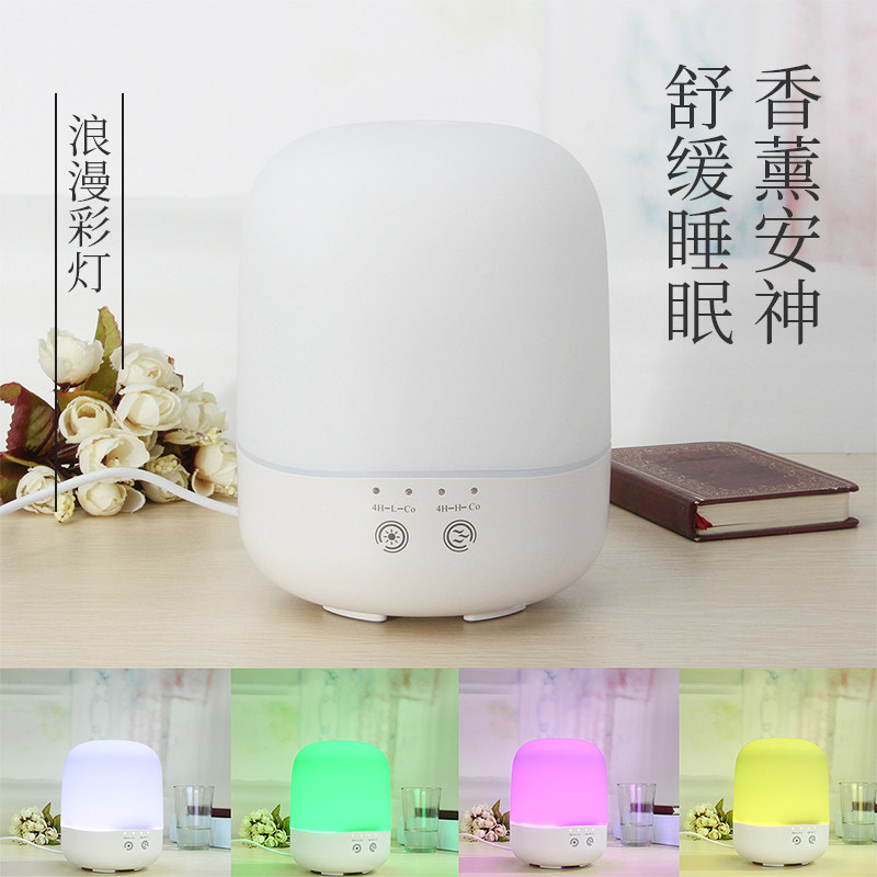 桌面空气净化器办公室加湿器家用静音卧室迷你香薰机精油小香薰灯