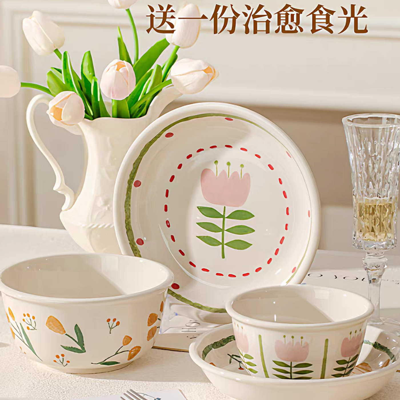 冠祥新款釉下彩手绘花间陶瓷饭碗图片