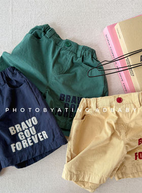 韩系夏装新童装夏季儿童韩版夏装女童短裤工装裤男童夏款裤子7265
