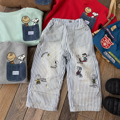 儿童加绒牛仔裤2025冬季新款男女童个性条纹泼墨涂鸦加厚保暖裤子