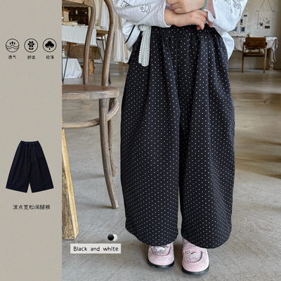 韩系秋装童装女童裤子秋季2025新款儿童洋气时髦灯笼裤阔腿裤宝宝