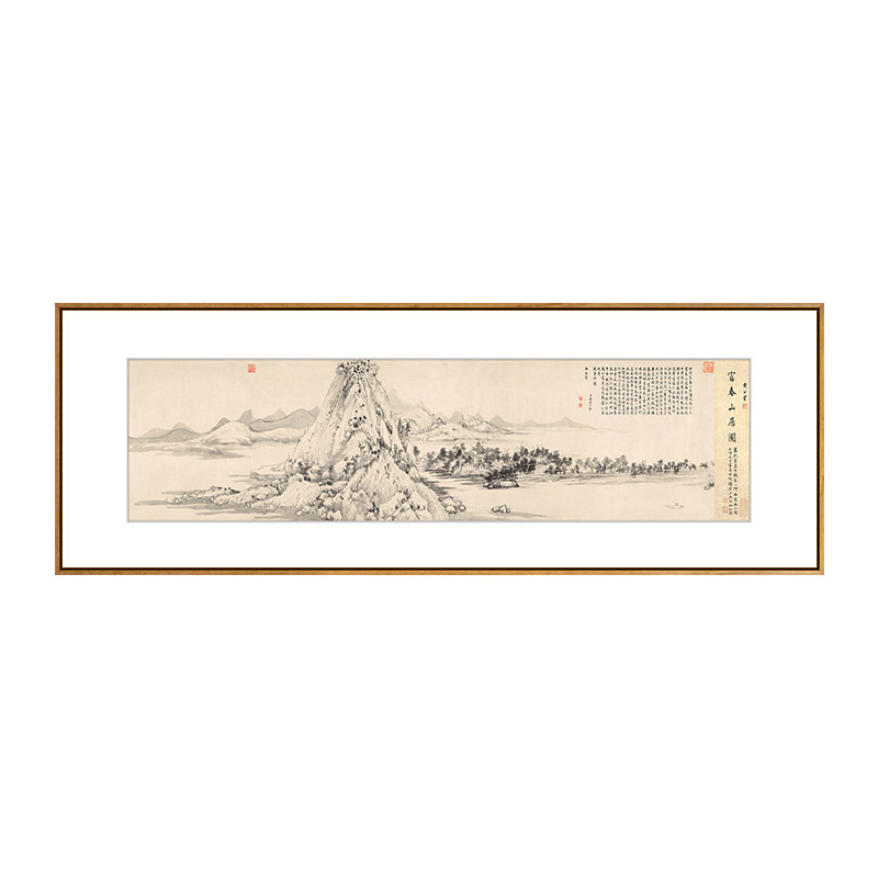 富春山居图客厅装饰画挂水图片