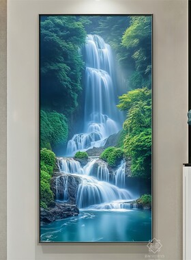 流水生财风景画挂画入户玄关正对门走廊过道装饰画源远流长山水画
