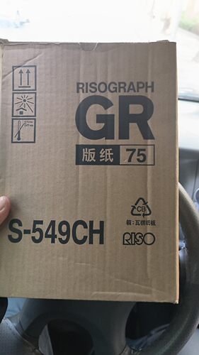 理想原装版纸，GR