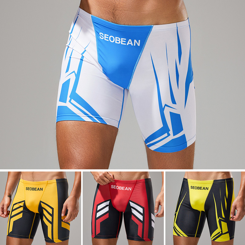 机甲风！个性撞色中长款男士泳裤