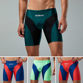 低腰性感平角游泳衣短裤 男冲浪沙滩裤 温泉 五分泳裤 希宾欧美专业款