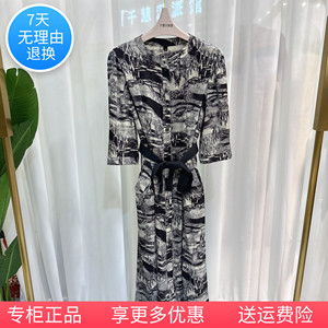 MDC427223时尚连衣裙女长袖印花系带收腰气质2024秋季专柜正品