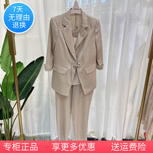 AN33-T086时尚套裤女西服上衣吊带裤子三件套2023秋季专柜正品
