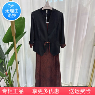 专柜正品 套裙女轻奢风西服上衣裙子两件套2024夏季 FA0329时尚