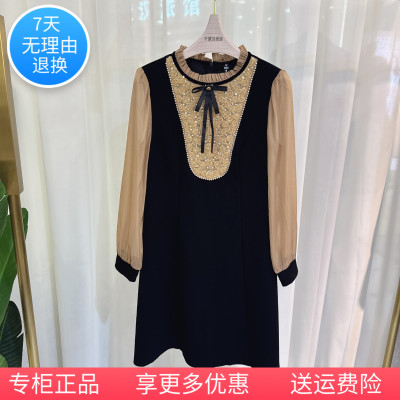 【清仓捡漏亏本特价处理】品牌连衣裙时尚气质春秋季新款Y24A007
