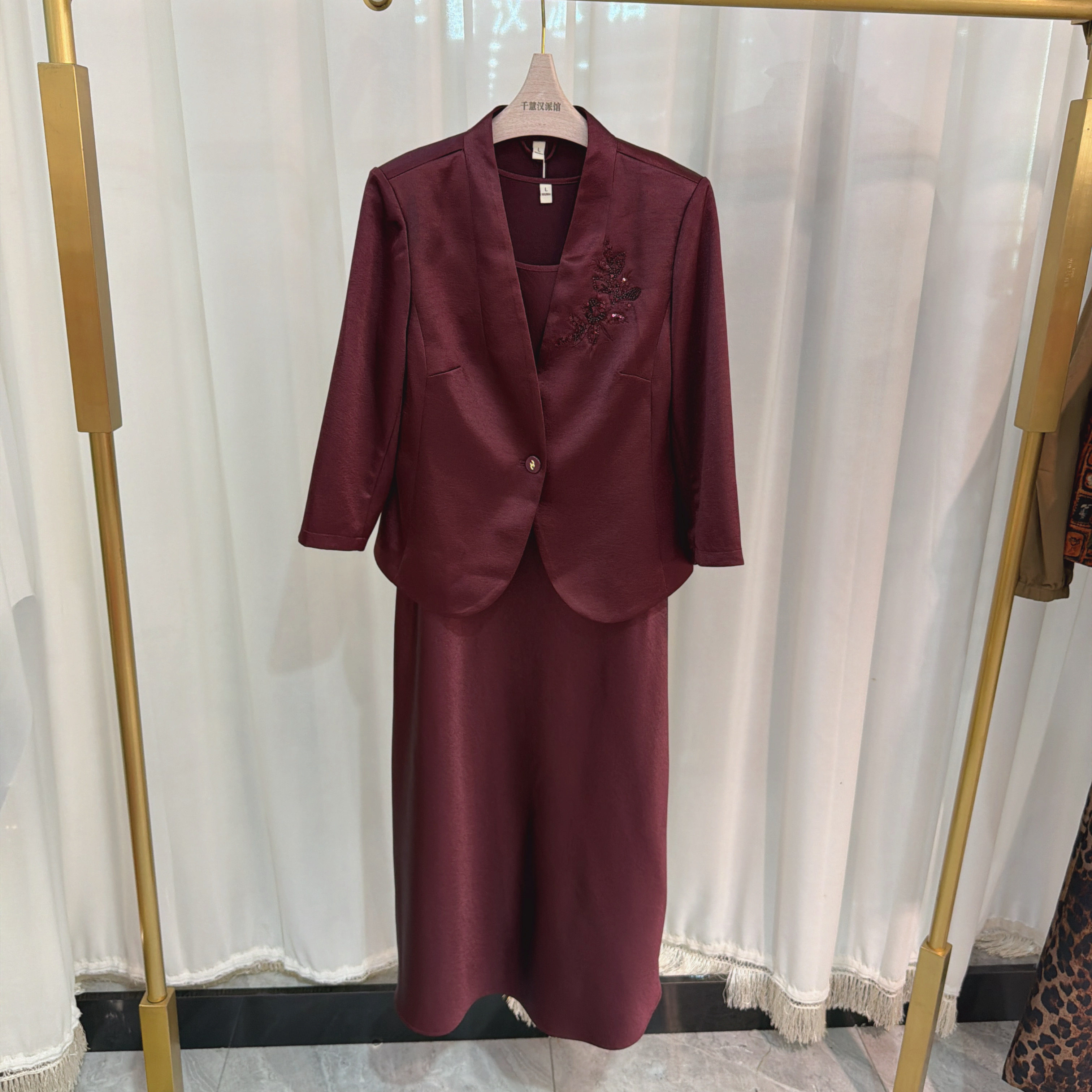 S26QTQ100套裙女国风上衣连衣裙