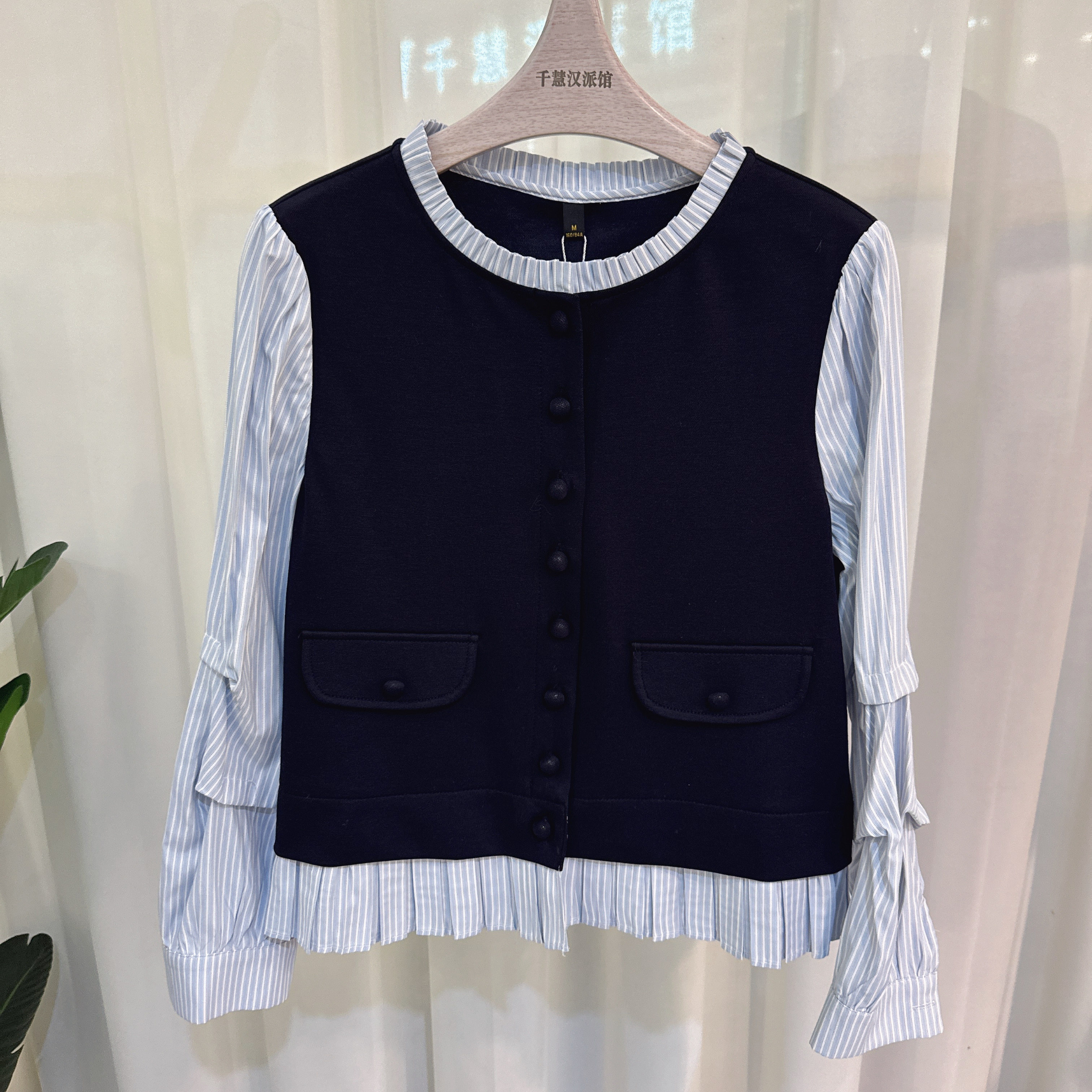 26CNM-1011时尚衬衫女休闲风条纹拼接假两件上衣2026春季专柜同款