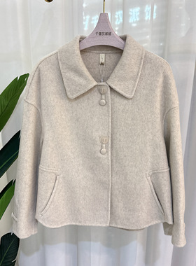 DFSS8022时尚双面羊毛大衣女短款气质显瘦百搭2025冬季专柜正品