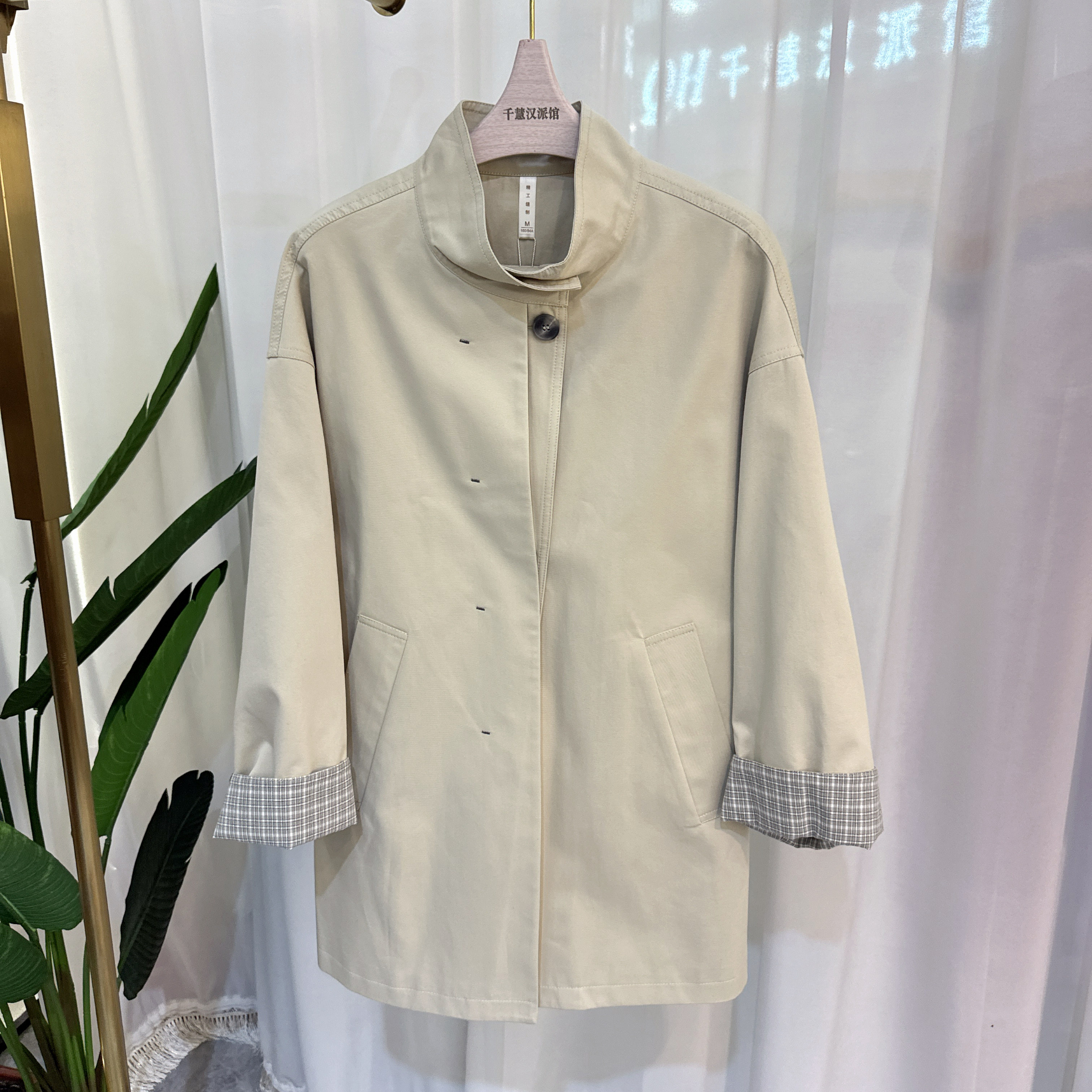 25Q321时尚风衣女中长款外套立领