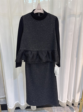 A008时尚套裙女马甲小衫半裙三件套气质洋气2026春季专柜同款