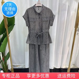 FB5796时尚套裤女系带收腰上衣裤子两件套气质2024夏季专柜正品