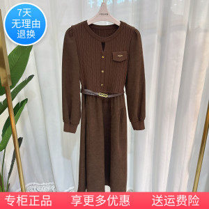 24WL-Q88011时尚拼接连衣裙女长袖腰带气质显瘦2024秋季专柜正品