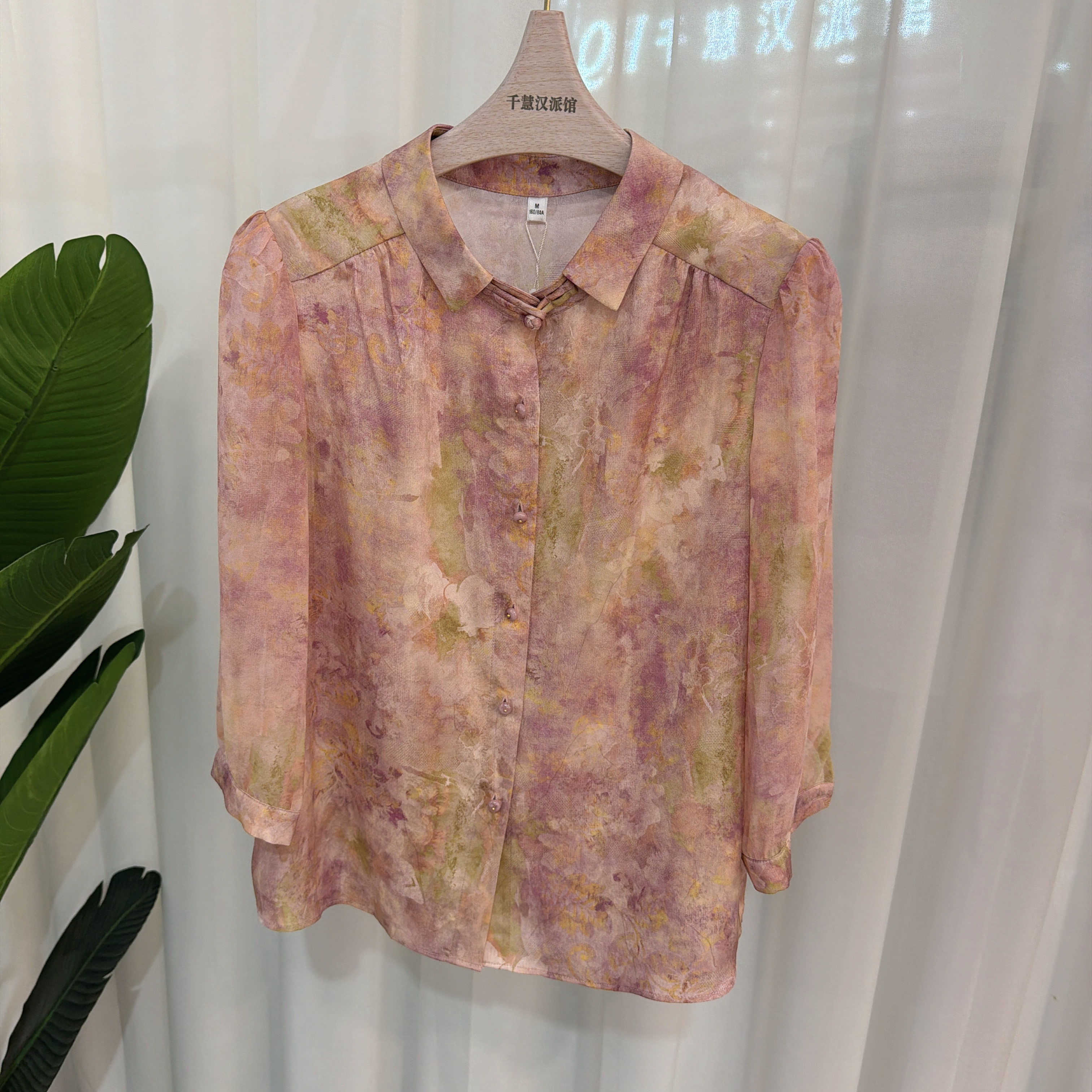 86MC3652时尚衬衫女气质国风印花上衣显瘦百搭2026春季专柜同款