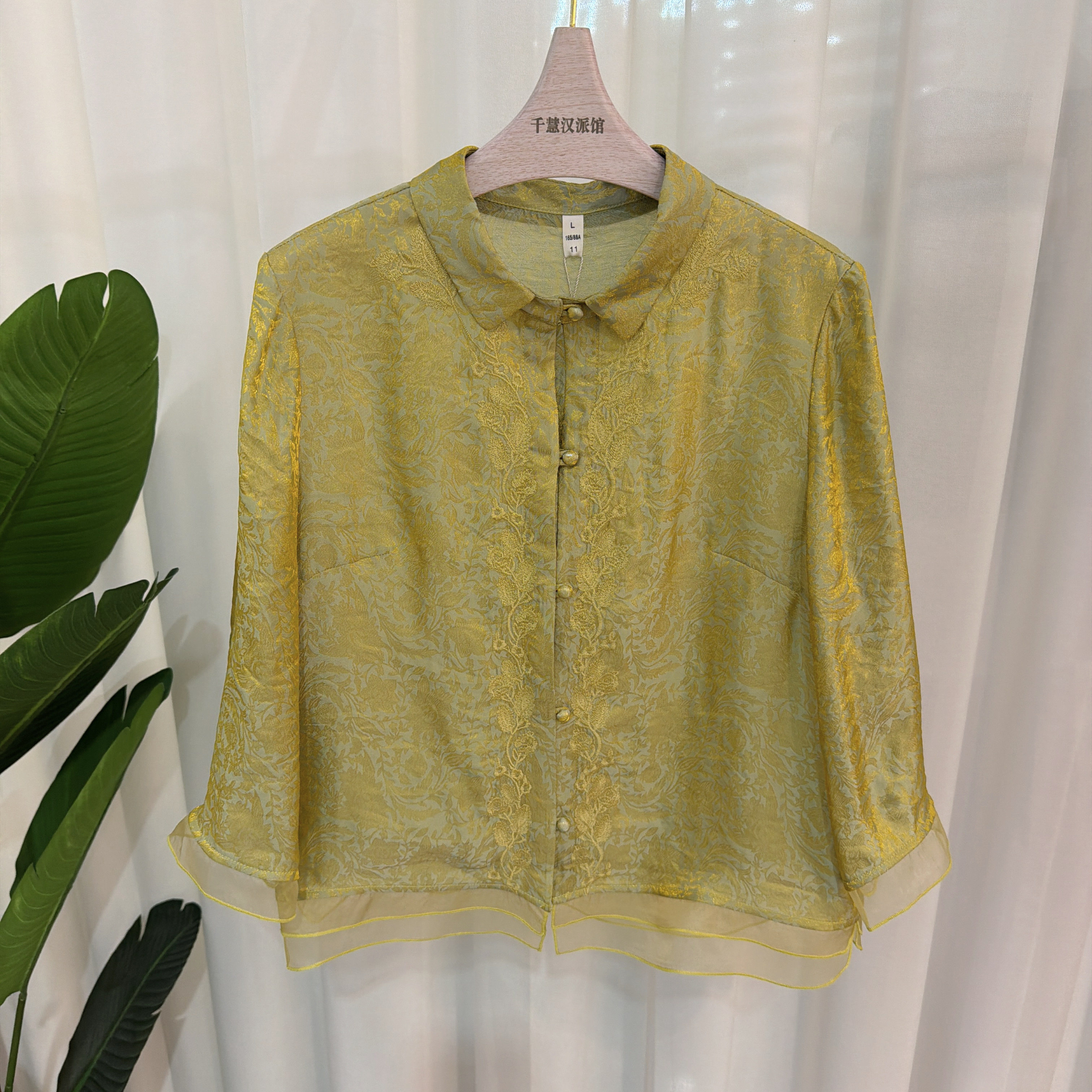 26S093时尚衬衫女气质国风提花上衣显瘦百搭2026春季专柜同款