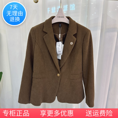 品牌短款西服气质春秋季新款C202