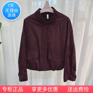 24D502时尚麂皮外套女短款纯色夹克气质宽松2024秋季专柜正品