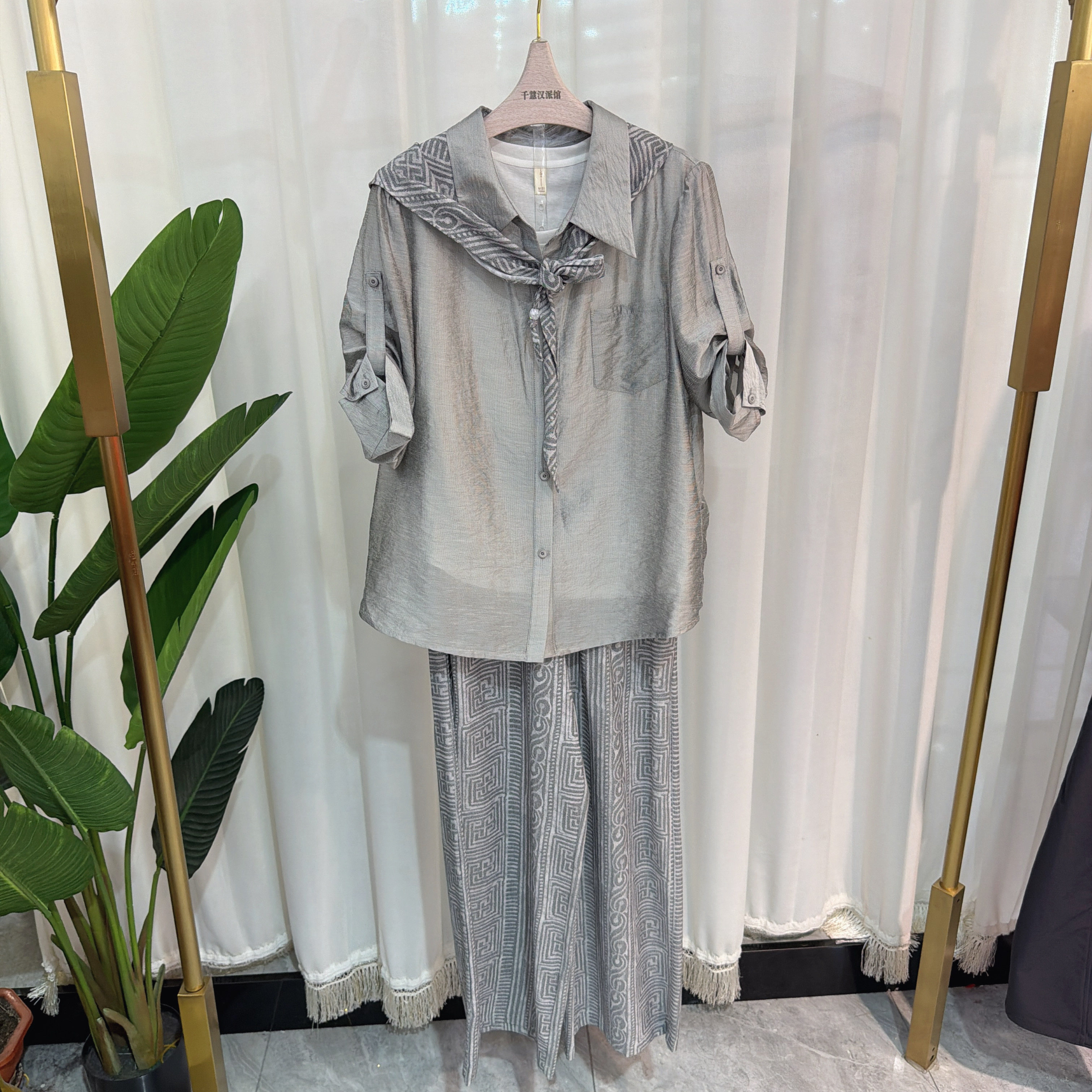 YBT-6B191套裤女挽袖上衣背心裤子三件套带围巾2026春季专柜同款