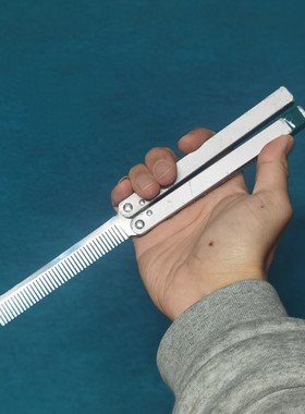 一个人玩花式蝴蝶梳子新手入门