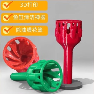 鱼缸除油膜面吸浮头不沉水面吸鱼缸过滤自动旋转不会下沉