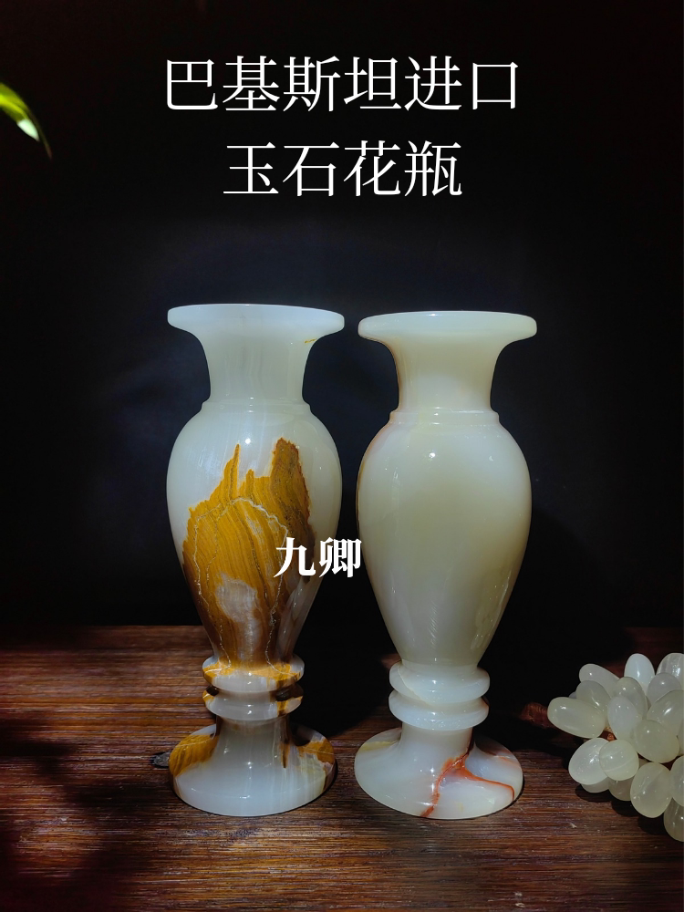 九卿 天然玉石中古老钱风复古花瓶轻奢高级感摆件客厅插花瓶送礼