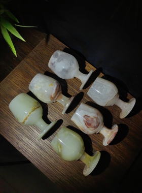 九卿天然玉石氛围感摆件家居装饰品中古咖啡杯高脚杯红酒杯送礼