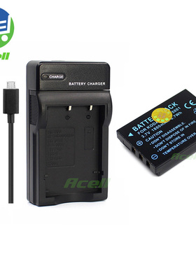 适用于三洋 DMX-WH1 HD1010 HD2000 VPC-FH1 HD1000摄像机电池