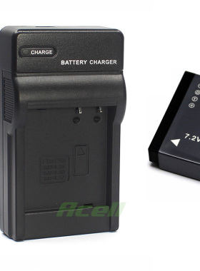 适用于 松下DMW-BLH7E BLH7PP BLH7GK DMC-GF8相机电池+USB充电器