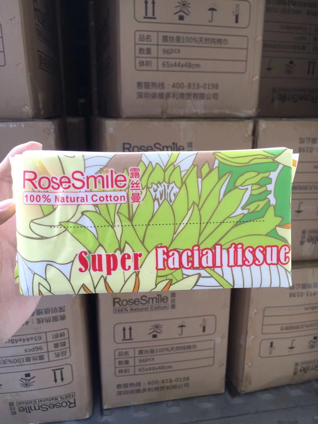 2包20包邮RoseSmile露丝曼一次性洗脸巾洁面巾美容面巾纯棉巾干湿