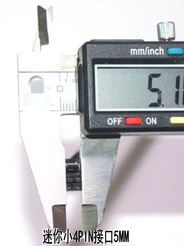 Lenovo Size 4piin Power Bord SATA SATA LINE LINE