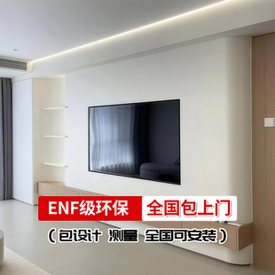 网红新款上门安装高端大气今年流行影视墙改造电视背景墙2025新款