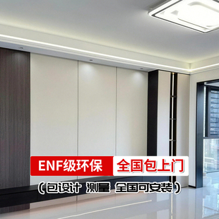 影视墙上门安装网红新款电视背景墙轻奢高级感2026新款沙发背景墙